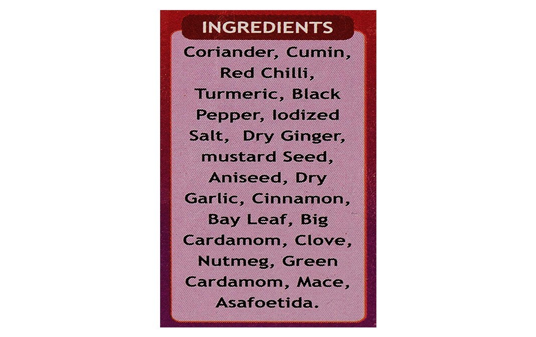 J-Pure Kitchen King    Box  100 grams